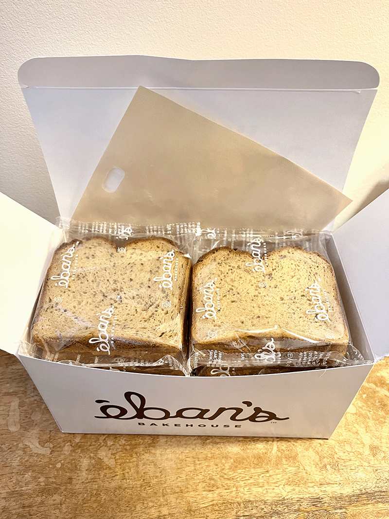 Multigrain Sandwich Bread - 10 Individually Wrapped 2 Slice Packs ...