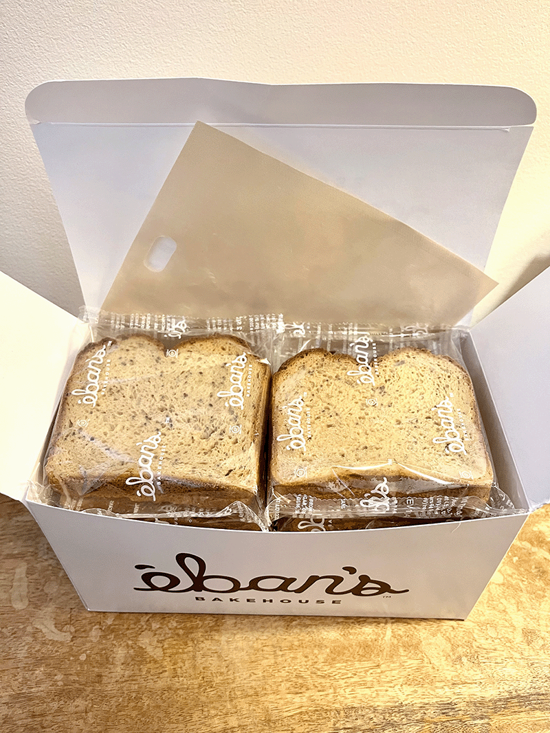 Multigrain Sandwich Bread - 10 Individually Wrapped 2 Slice Packs – Eban's  Bakehouse