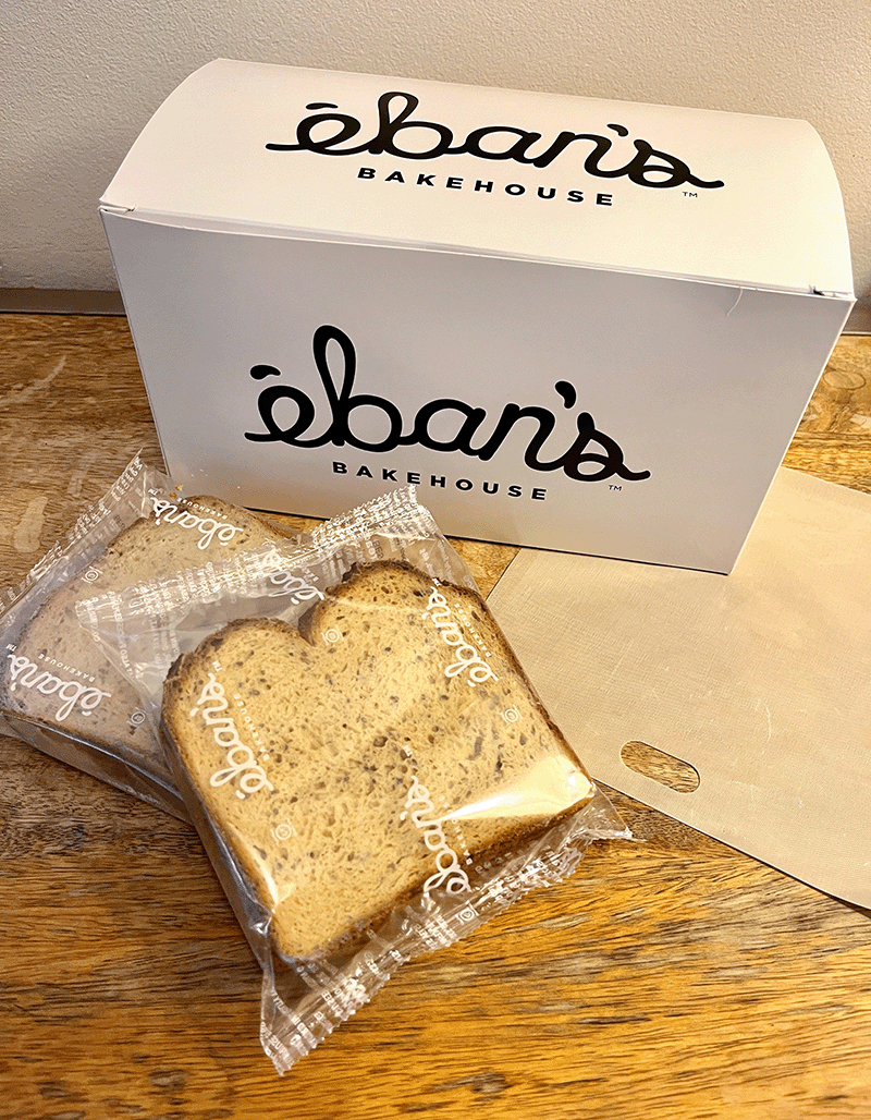 Multigrain Sandwich Bread - 10 Individually Wrapped 2 Slice Packs ...